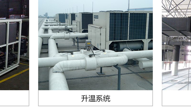 暖通工程招标文件模板：关键要素与编写指南
